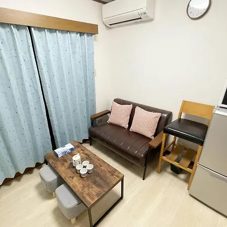 Appartamento Rainbow House Osaka Esterno foto