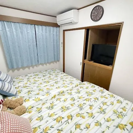 Appartamento Rainbow House Osaka Esterno foto