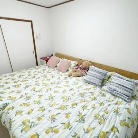Appartamento Rainbow House Osaka Esterno foto