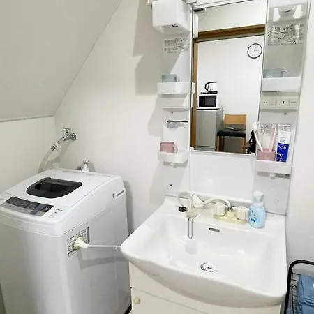 Appartamento Rainbow House Osaka Esterno foto