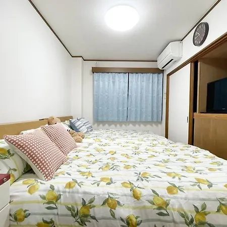 Appartamento Rainbow House Osaka Esterno foto