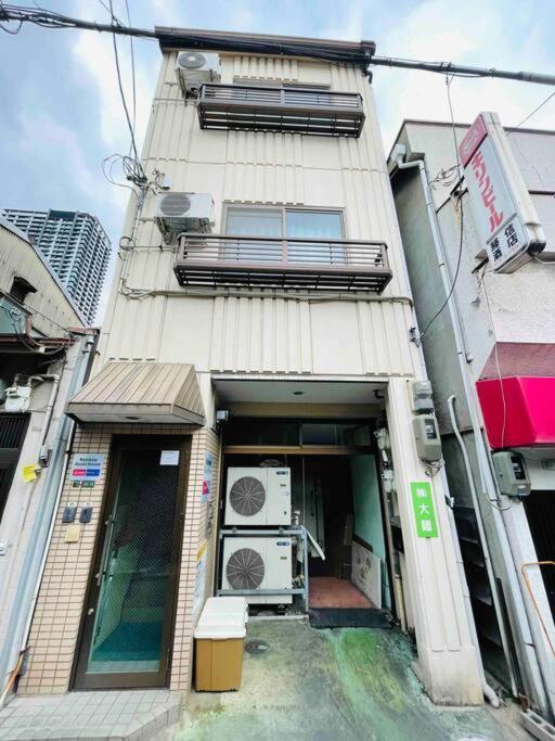 Rainbow House 公寓 *
