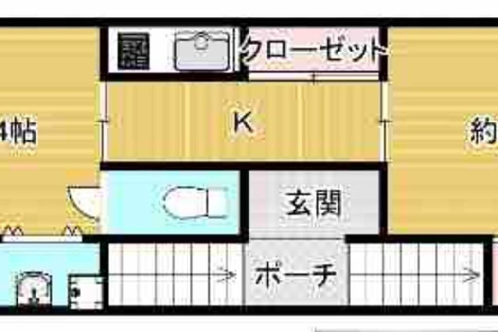 公寓 Rainbow House *
