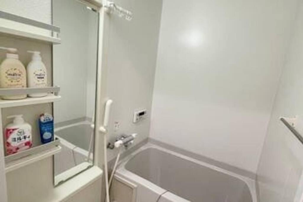 Appartamento Rainbow House Osaka